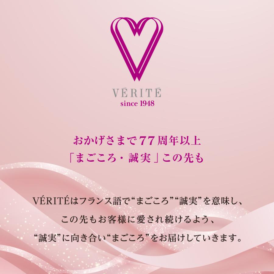 PT950 / PT850 プラチナ ダイヤモンド ネックレス ペンダント アクセサリー レディース ジュエリー 125208020645の画像