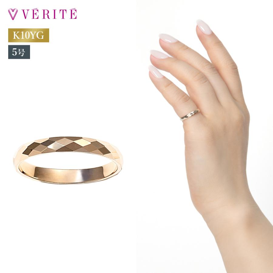 verite-1464