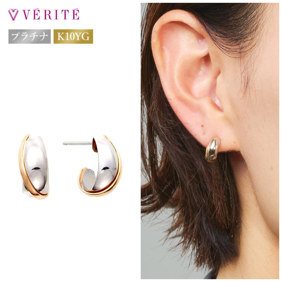 PT900 / K10YG プラチナ ピアス アクセサリー レディース ジュエリー