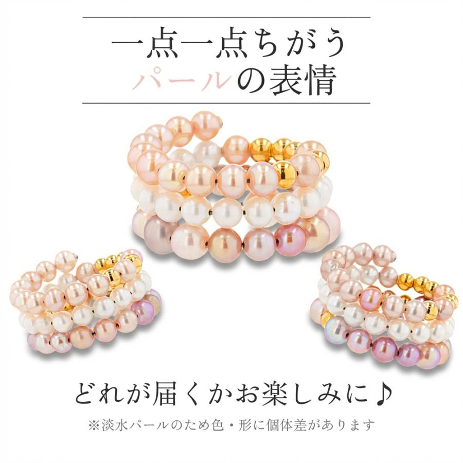SV / K18YG メッキ 淡水パール フリーリング 指輪 アクセサリー レディース ジュエリー 105208060029_6