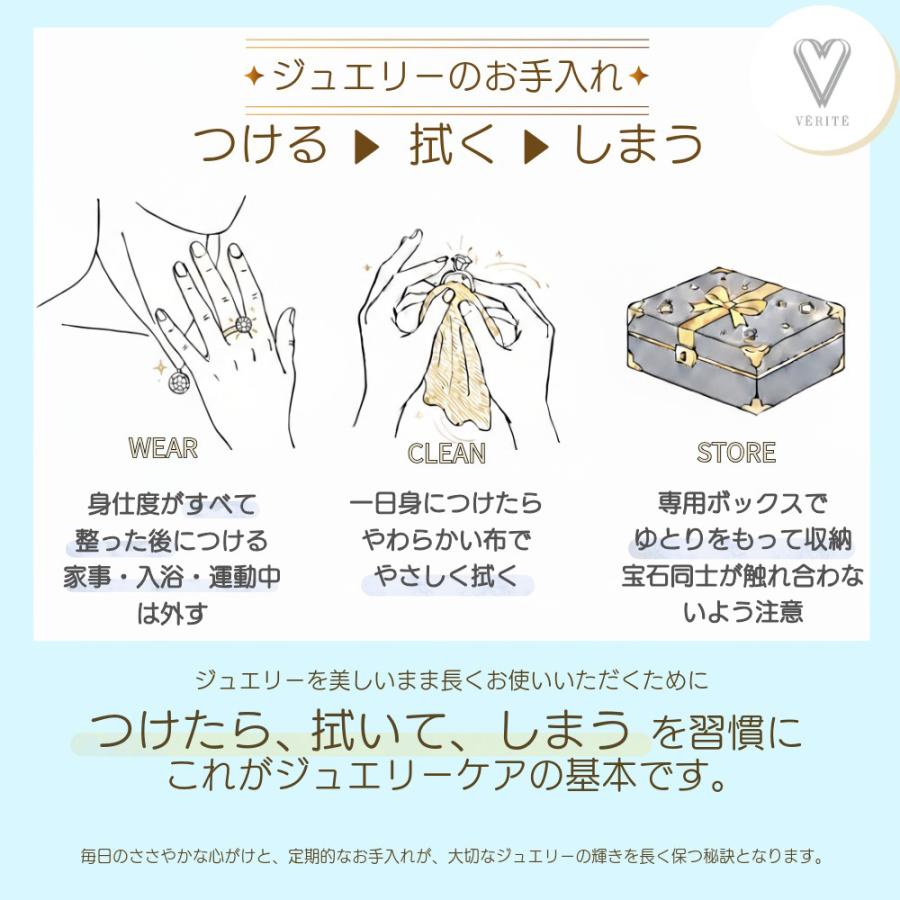 K10YG ダイヤモンド リング 指輪 アクセサリー レディース ジュエリー 119008020402の画像