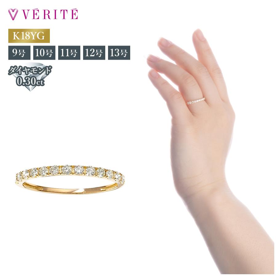 verite-1780