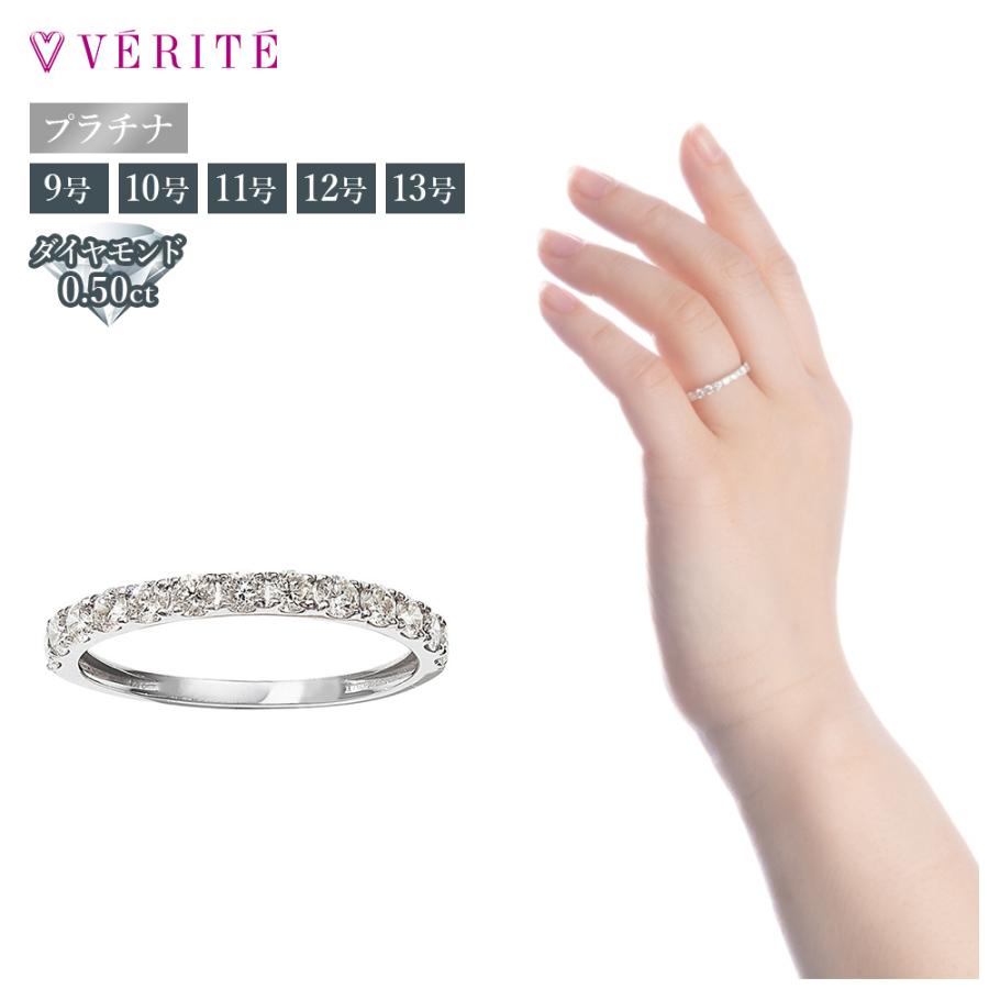 verite-1781