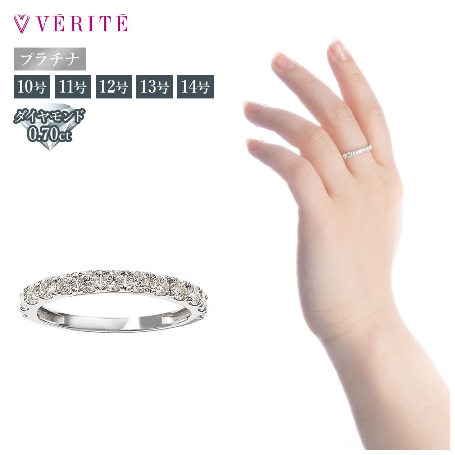 verite-1782