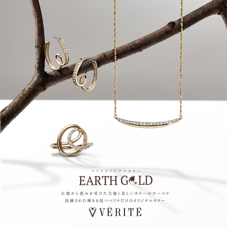 K18 EARTH GOLD ダイヤモンド ピアス（シングル右用） アクセサリー レディース ジュエリー 103808080187の画像