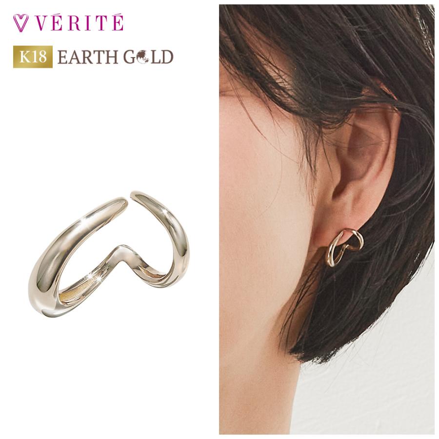 verite-1811
