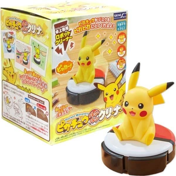 ポケットモンスター ピカチュウ ルンルン クリーナー 音声機能搭載 卓上ロボットクリーナー Azumi 1485 Verite Yahoo ショッピング店 通販 Yahoo ショッピング