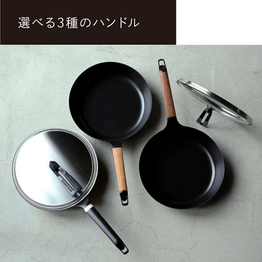 【公式】バーミキュラ フライパン 24cm 深型 | 鋳物ホーロー 瞬間蒸発 ガス IH シーズヒーター ラジエント シーズニング不要 日本製 ギフト プレゼント |  | 12