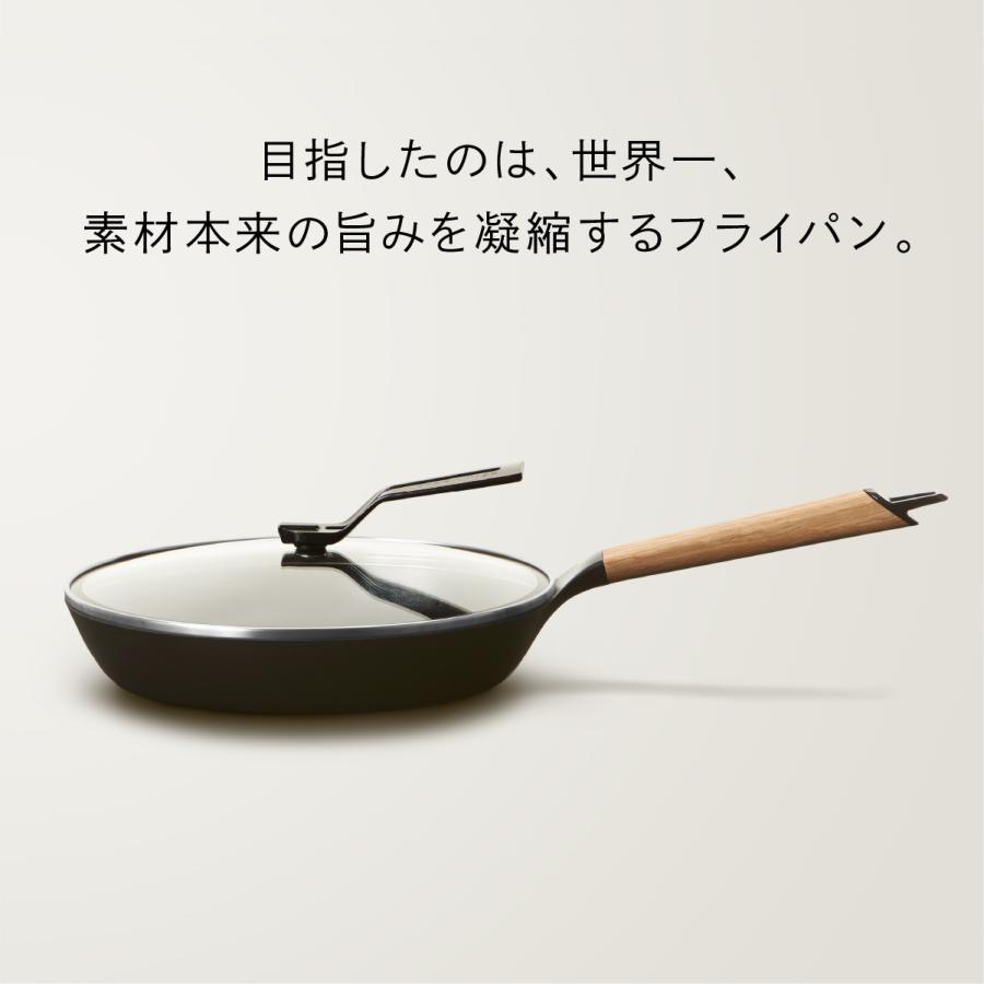 【公式】バーミキュラ フライパン 24cm 深型 | 鋳物ホーロー 瞬間蒸発 ガス IH シーズヒーター ラジエント シーズニング不要 日本製 ギフト プレゼント |  | 03