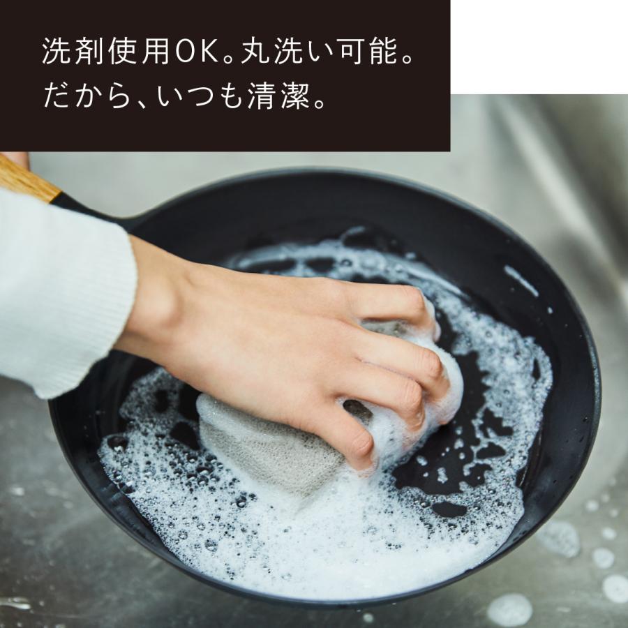 【公式】バーミキュラ フライパン 24cm 深型 | 鋳物ホーロー 瞬間蒸発 ガス IH シーズヒーター ラジエント シーズニング不要 日本製 ギフト プレゼント |  | 08