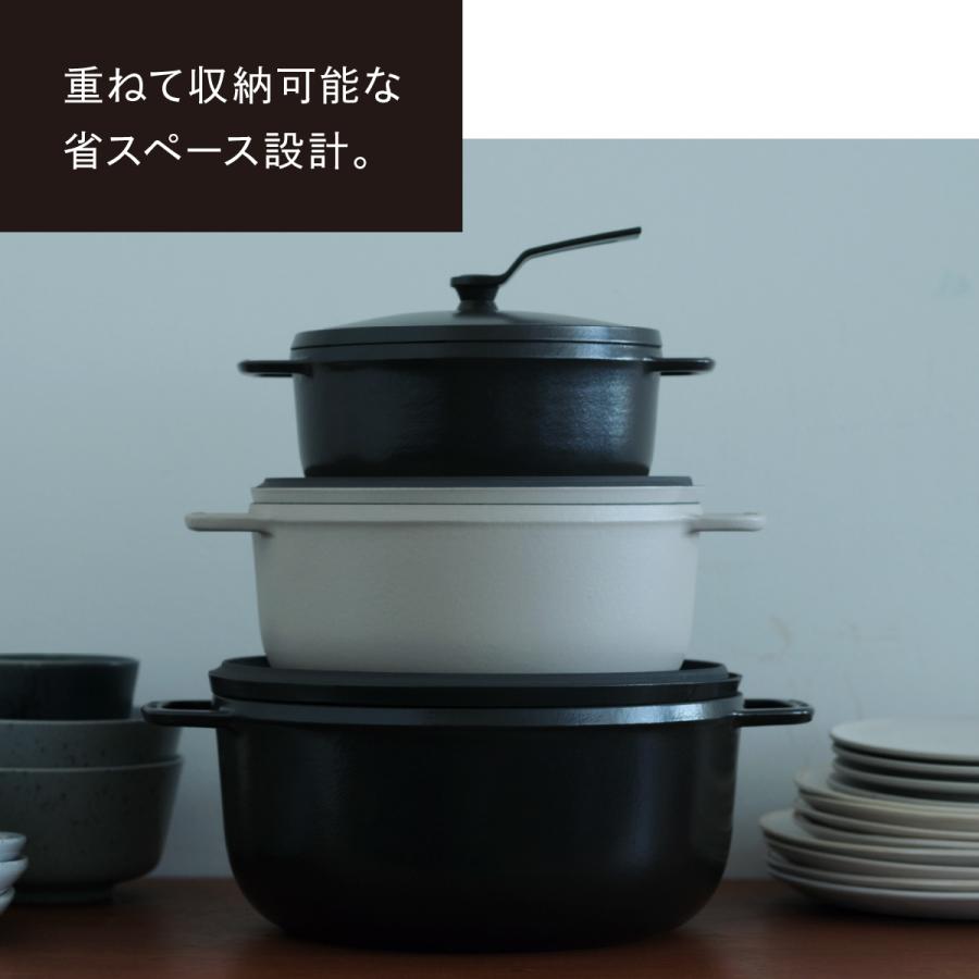 VERMICULAR（バーミキュラ） オーブンポット2 MINI 14cm セルフ