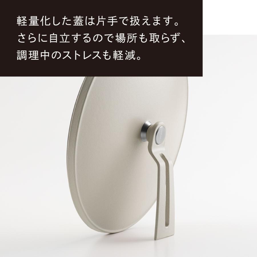 VERMICULAR（バーミキュラ） オーブンポット2 26cm セルフ