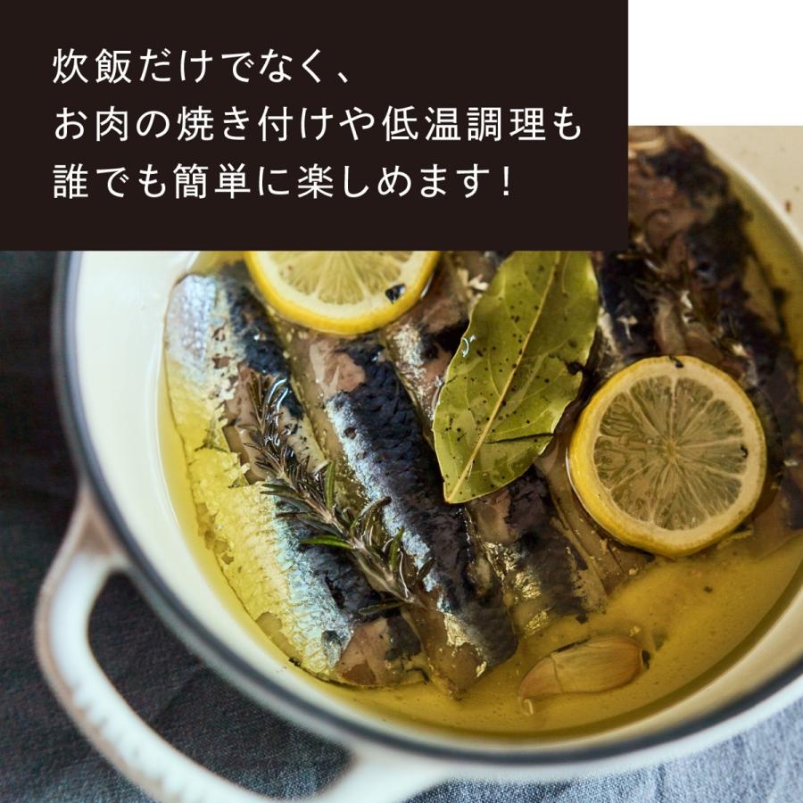 公式】バーミキュラ ライスポット 5合炊き 炊飯器 | 鋳物ホーロー鍋 IH