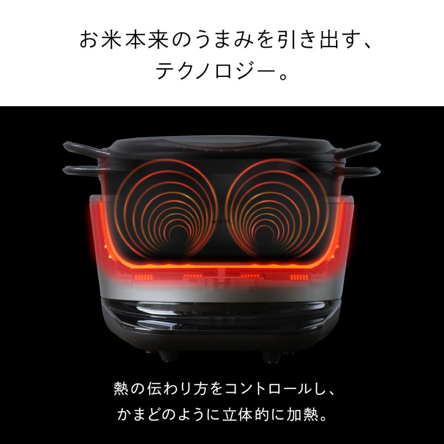 公式】バーミキュラ ライスポット 5合炊き 炊飯器 | 鋳物ホーロー鍋 IH