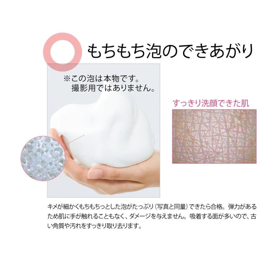 アンクソープ 110g 洗顔石鹸 石鹸 せっけん 顔せっけん 敏感肌 黒ずみ 毛穴 角質 薬用 洗顔 泡 大人 保湿洗顔 ニキビ 保湿 乾燥 石けん :10245:ヴァーナル Yahoo!店 - 通販 - Yahoo!ショッピング アンクソープ 110g 洗顔石鹸 石鹸 せっけん 顔せっけん 敏感肌 黒ずみ 毛穴 角質 薬用 洗顔 泡 大人 保湿洗顔 ニキビ 保湿 乾燥 石けん :10245:ヴァーナル Yahoo!店 - 通販 - Yahoo!ショッピング