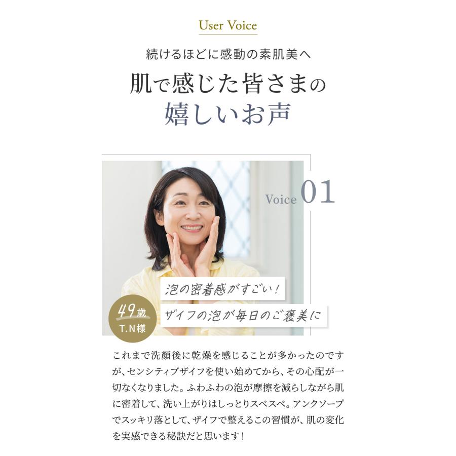 VERNAL [薬用]センシティブザイフ 90g 石鹸 せっけん 洗顔 敏感肌