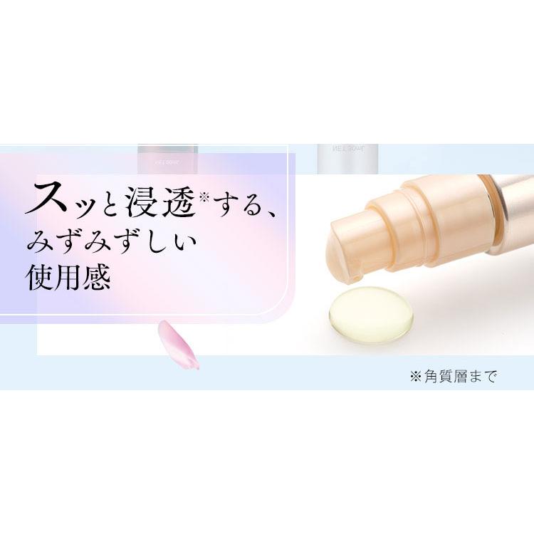VERNAL（ヴァーナル） [薬用] ソフィアージュ エイジングケア保湿 美容