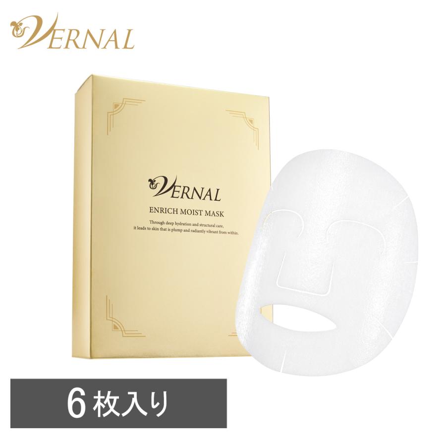VERNAL（ヴァーナル） エンリッチ モイストマスク 1箱(6枚入り) ハリ
