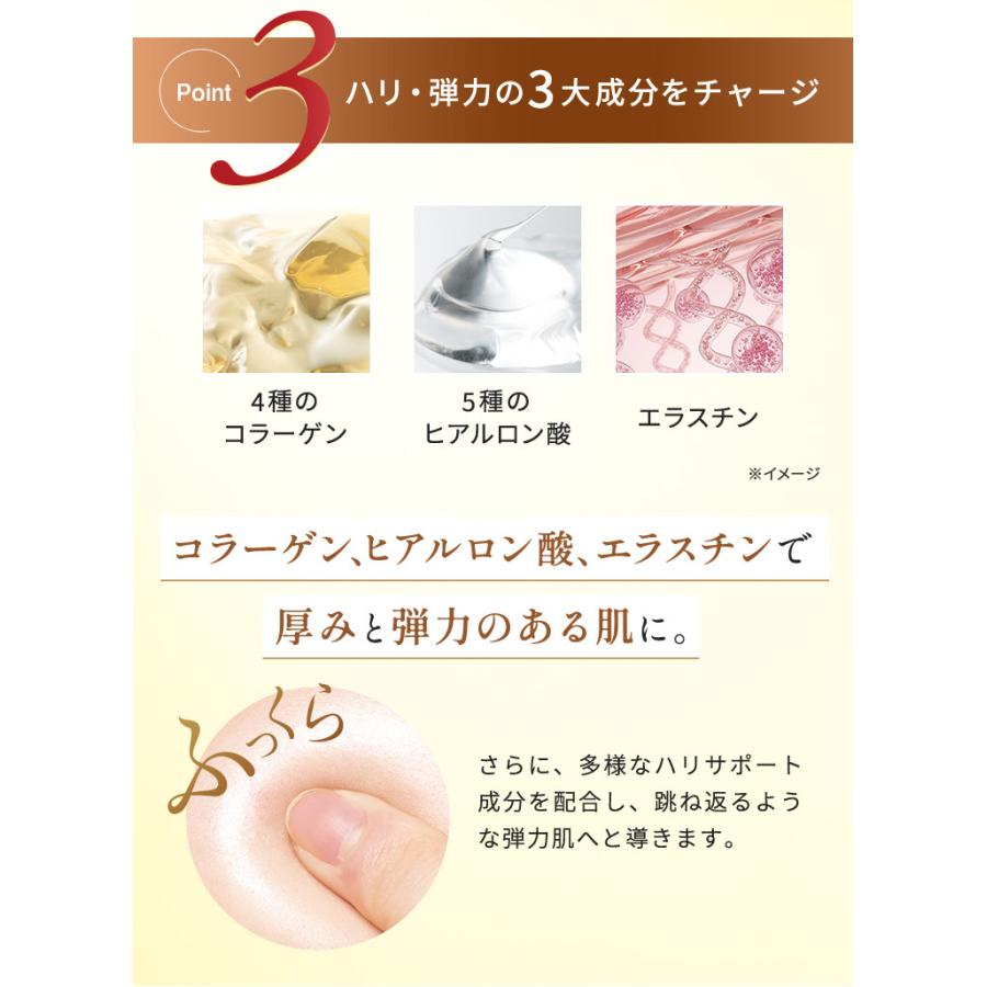 VERNAL（ヴァーナル） エンリッチ モイストマスク 1箱(6枚入り) ハリ