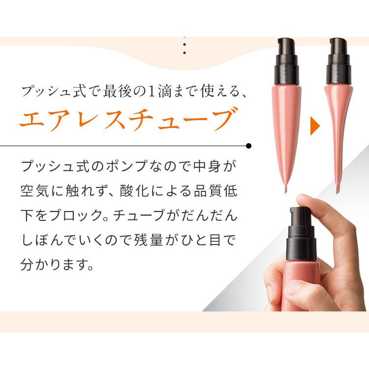 VERNAL（ヴァーナル） [薬用] アンクリペア ファンデーション (ピンク