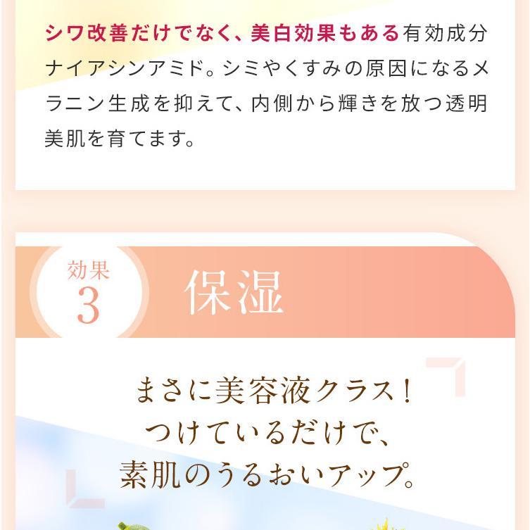 VERNAL（ヴァーナル） [薬用] アンクリペア ファンデーション (ピンク