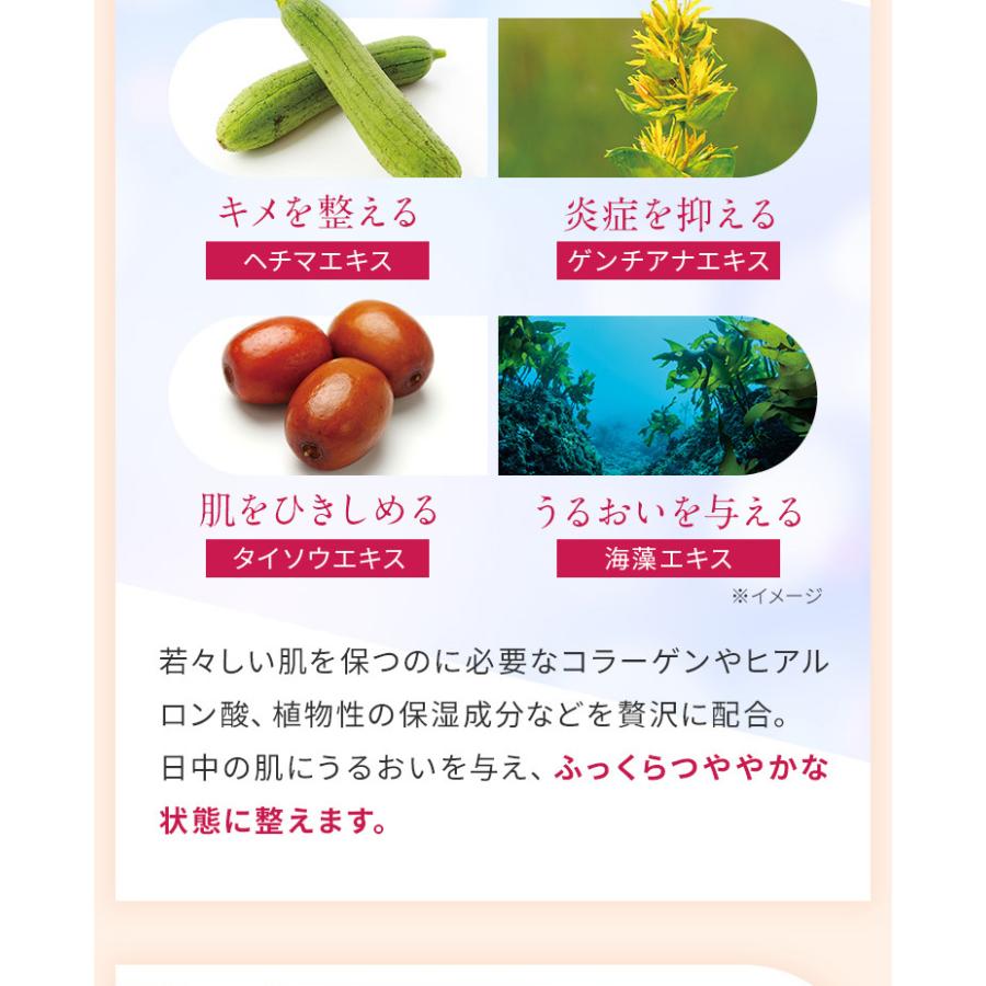 VERNAL（ヴァーナル） [薬用] アンクリペア ファンデーション (ピンク