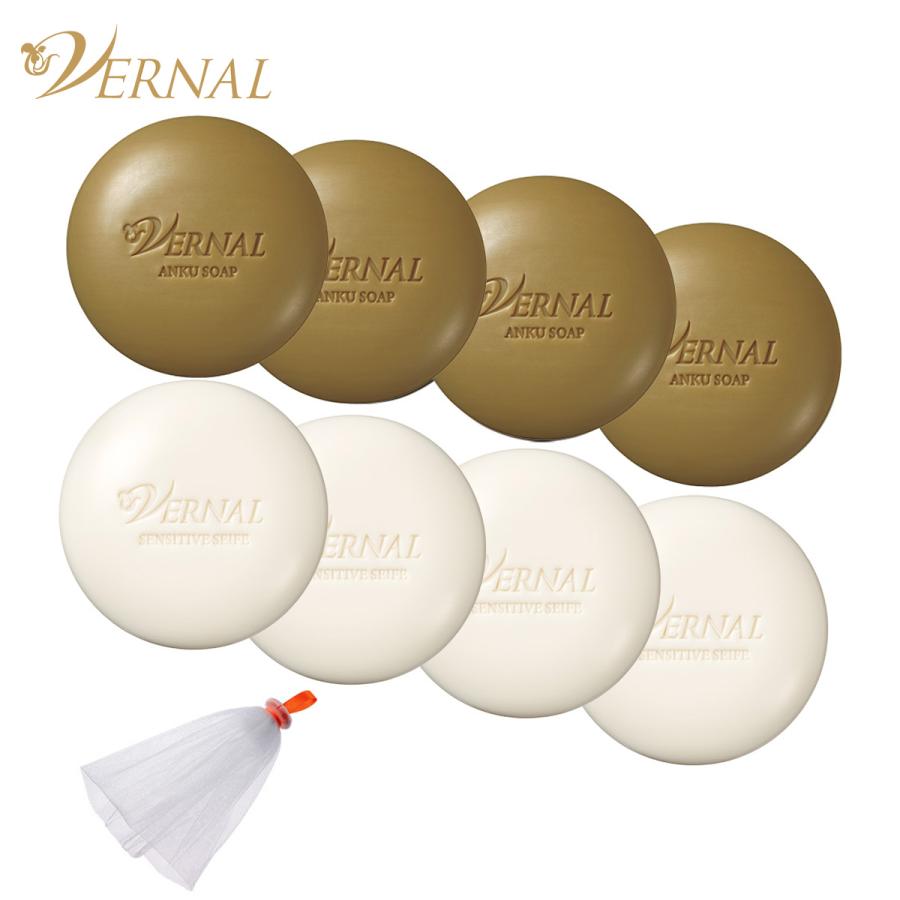 VERNAL ベーシックせっけん8個セット(アンク4ザイフ4))各90g VERNAL ベーシックせっけん8個セット(アンク4ザイフ4))各90g
