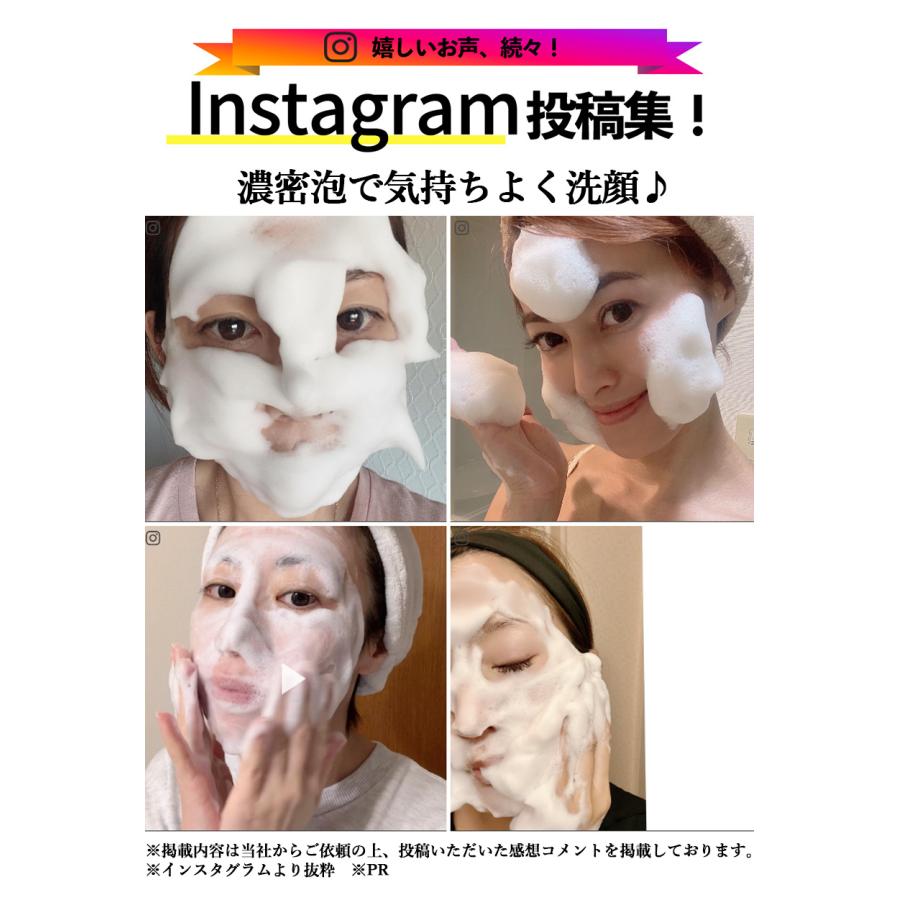 VERNAL（ヴァーナル） ベーシックせっけん8個セット（アンク4ザイフ4