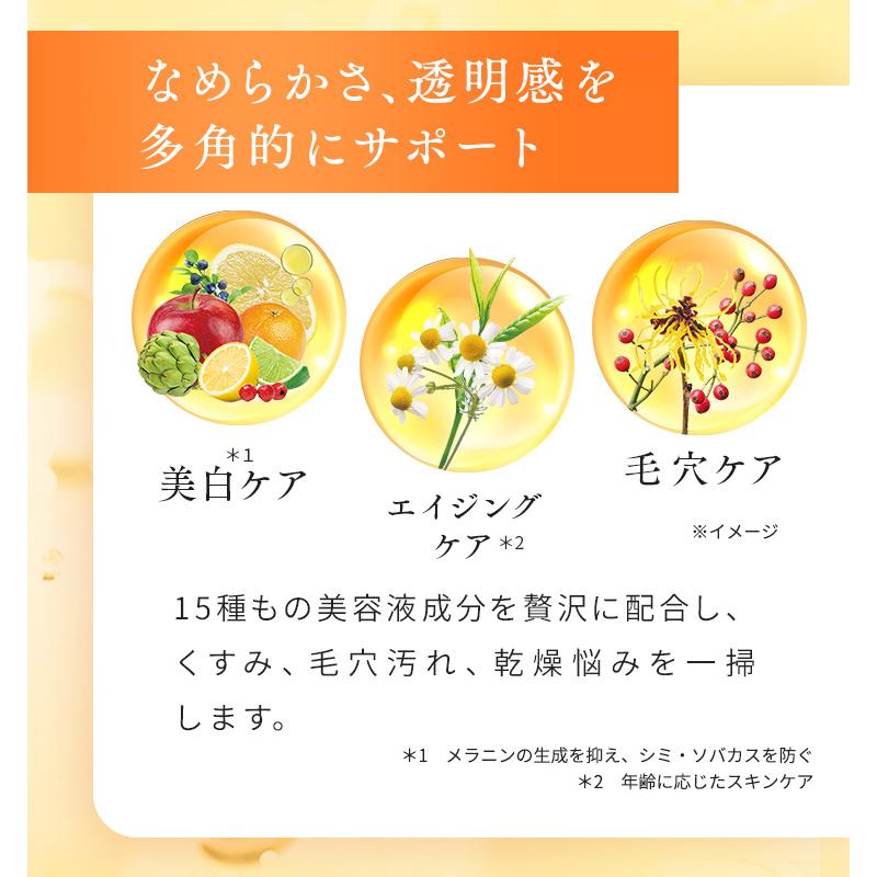 ☆支払総額4.0万円☆関東圏内即日配送可能！販売実績1万台以上