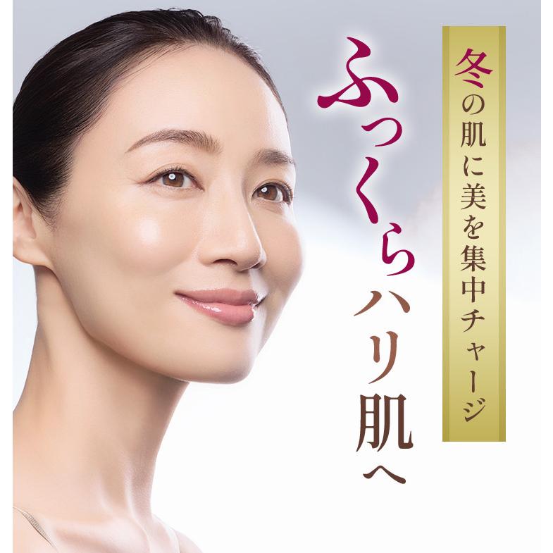 VERNAL（ヴァーナル） ナイトリペア カプセルセラム3本セット 各30mL