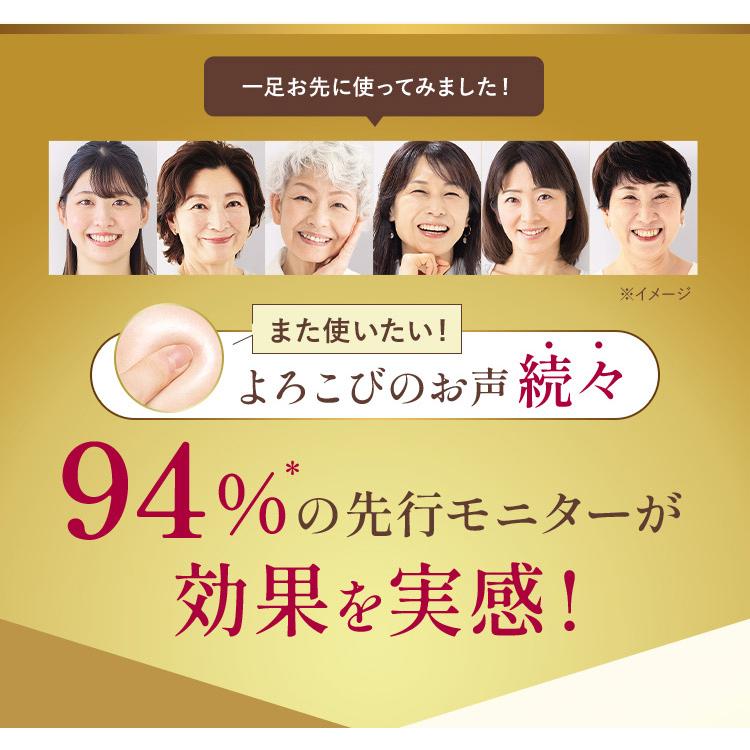 【お値引き不可】ヴァーナル ナイトリペア カプセルセラム〈保湿液〉30mL VERNAL（ヴァーナル） ナイトリペア カプセルセラム2本セット 各30mL