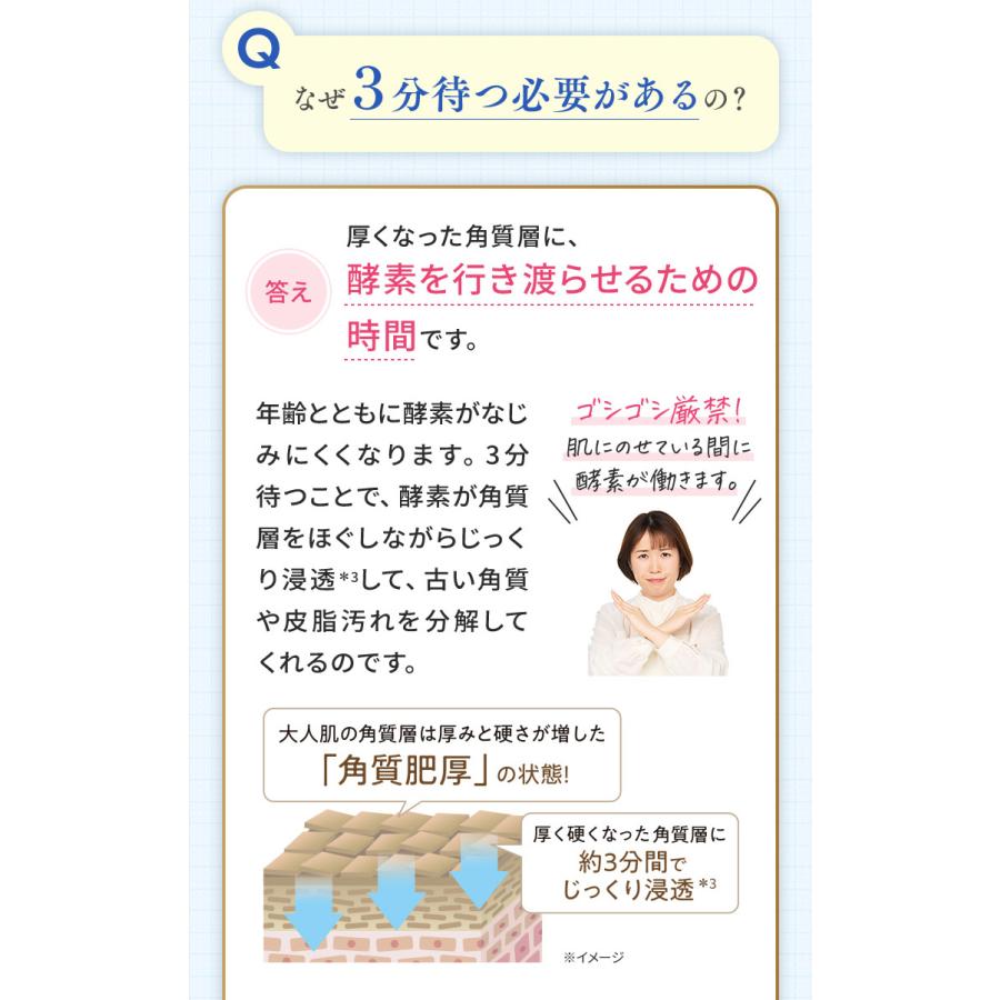 VERNAL（ヴァーナル） [薬用]ウォッシュパウダー3箱セット 酵素洗顔