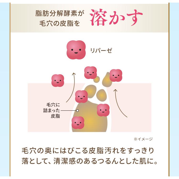 VERNAL（ヴァーナル） [薬用]ウォッシュパウダー3箱セット 酵素洗顔