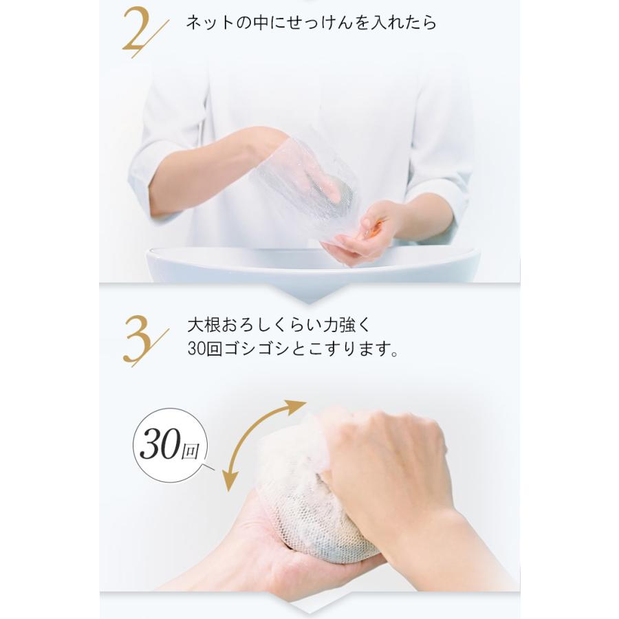 ヴァーナル ベーシックせっけん アンク（90g）2個・ザイフ（90g）2個