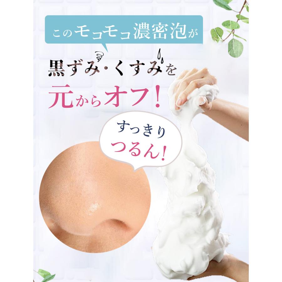 VERNAL（ヴァーナル） ベーシックせっけん2個セット（アンク1・ザイフ1