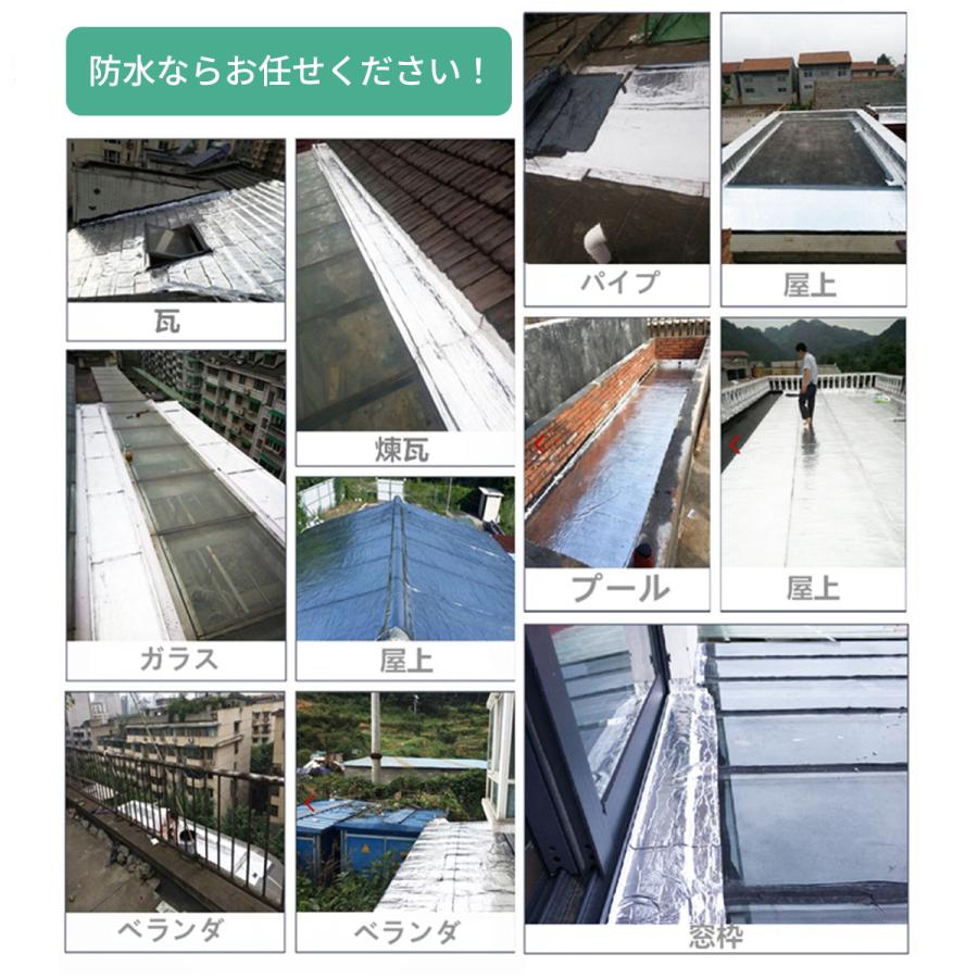 10m] VeroMan 防水シート 強力 切って貼るだけ 簡単施工 万能 防水