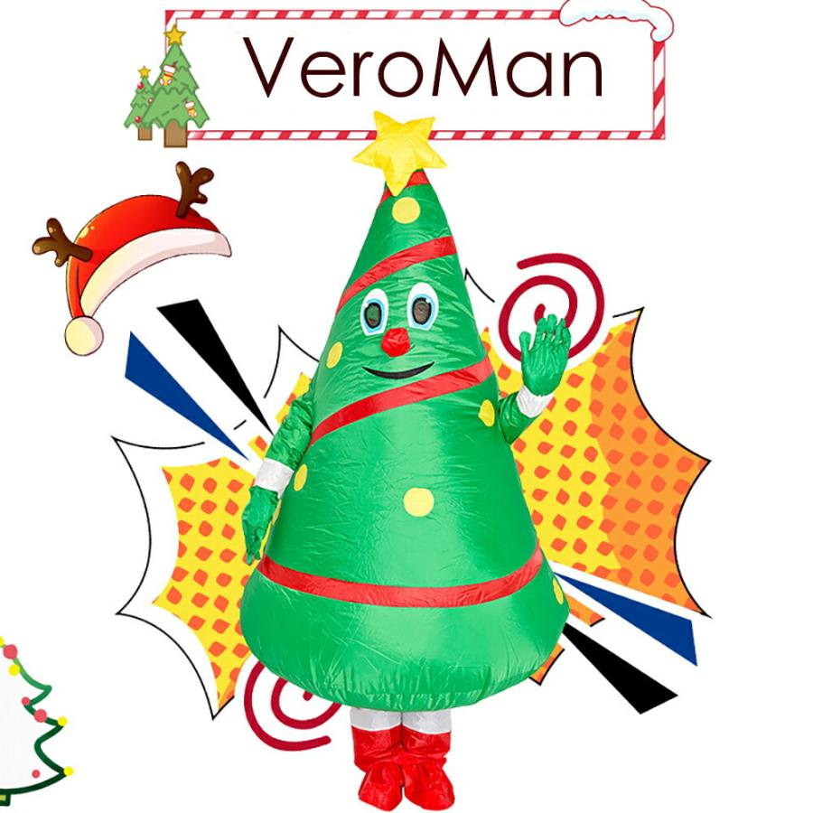 Veroman クリスマス ツリー 空気で膨らむ コスプレ インフレータブル コスチューム 着ぐるみ 送風機付 Usbタイプ Veroman Jp 通販 Yahoo ショッピング