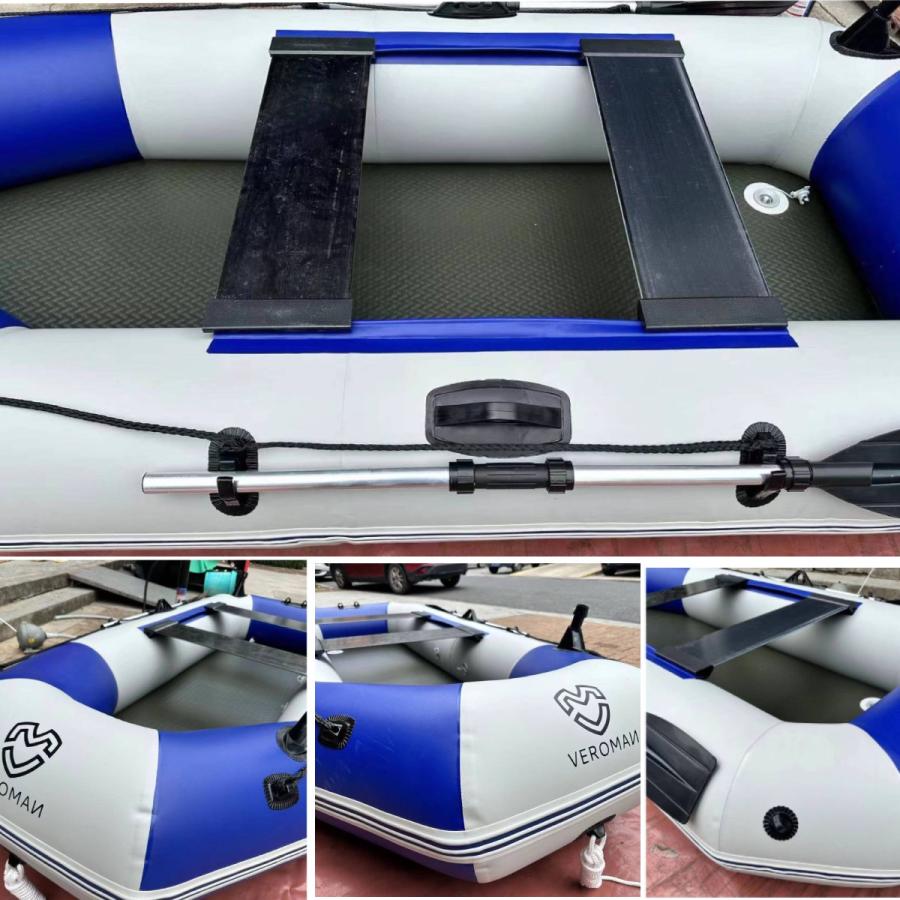 4人乗り] VeroMan ゴムボート フィッシングボート インフレータブル