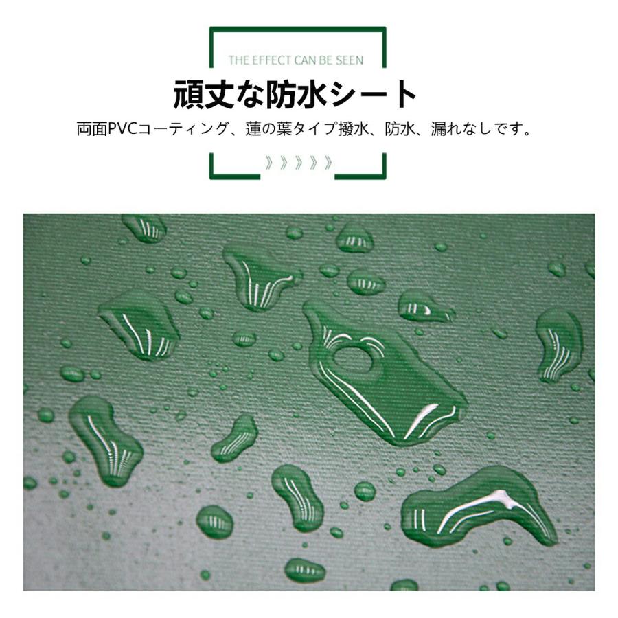 幅2 3m 長さ3 6m Veroman 荷台シート トラックシート 荷台カバー 防水仕様 エステル生地 厚手 多用途 帆布 固定用ゴムバンド付 Veroman Jp 通販 Yahoo ショッピング