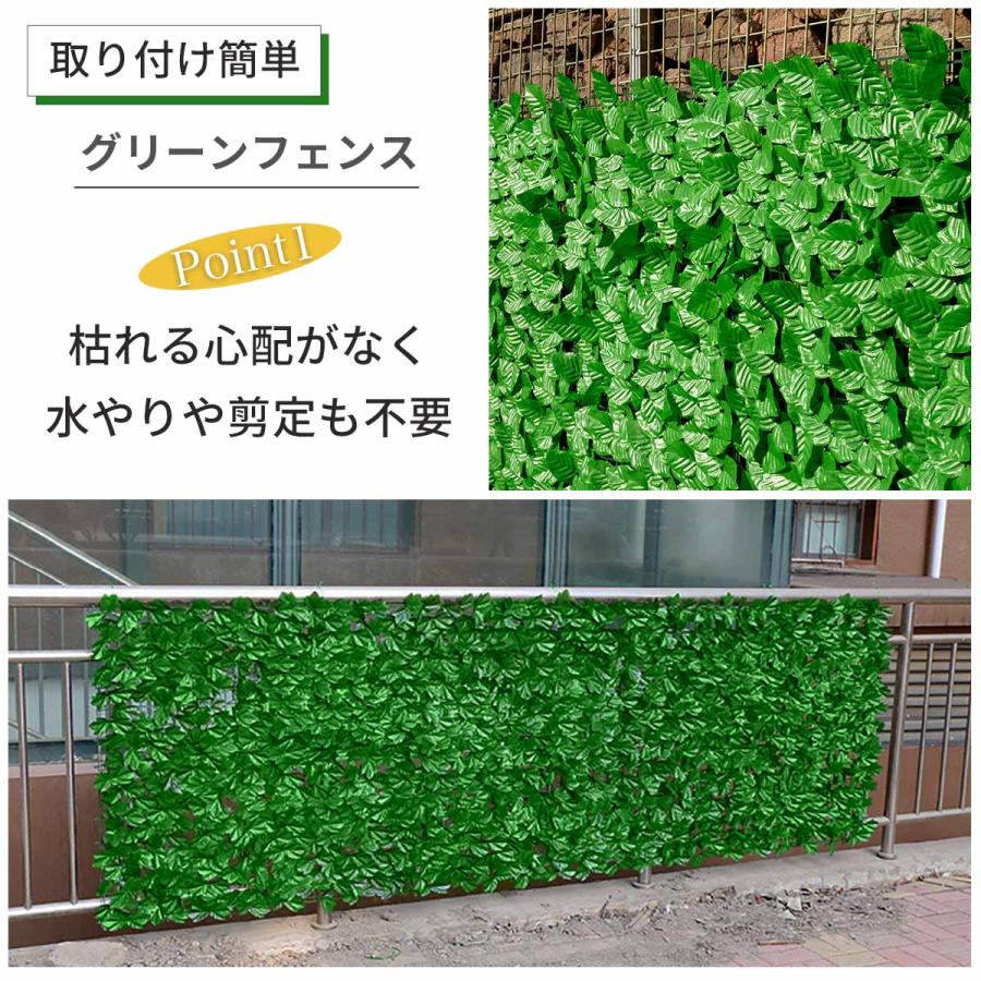 緑のカーテン 200x400cm、ネット はめ込む ラティスフェンス 緑のカーテン 200x400cm、ネット はめ込む ラティスフェンス