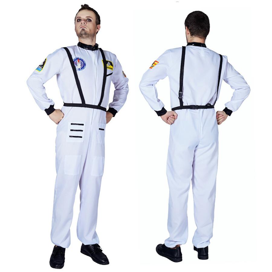 Veroman メンズ 宇宙飛行士 アストロノート コスプレ ハロウィン パーティー イベント 衣装 仮装 コスチューム 制服 憧れ 人気 カッコいい 男性 大人 白 宇宙服 Veroman Jp 通販 Yahoo ショッピング