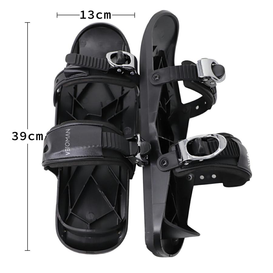 VeroMan ミニスキー ショートスキー スケート 調整可能な