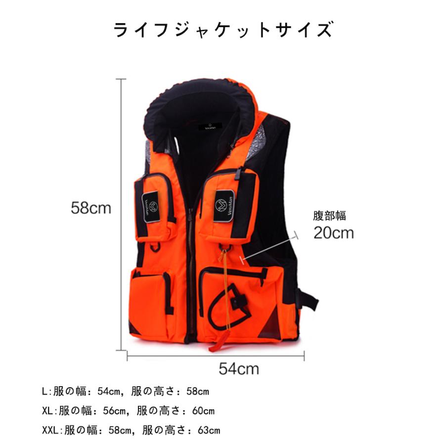 97 Off Veroman ライフジャケット フローティングベスト 救命胴衣 男女兼用 笛付き 釣り 多ポケット 軽量 通気性よく 高い浮力材付き グリーン Cisama Sc Gov Br