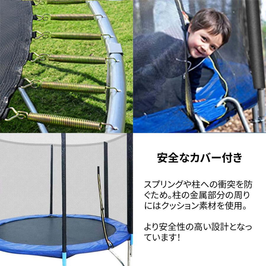 直径4.9m] VeroMan 大型 トランポリン 保護ネット付き フィットネス 高