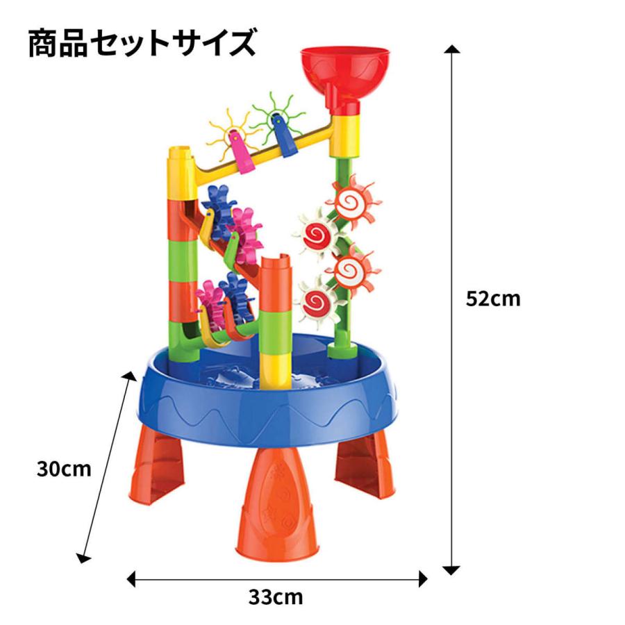 Veroman 水遊び 水遊び台 砂遊び台 ウォーターテーブル サンドテーブル テーブル 脚付き お風呂おもちゃ シャワーおもちゃ 夏 水車 砂遊び 水遊び台 Veroman Jp 通販 Yahoo ショッピング