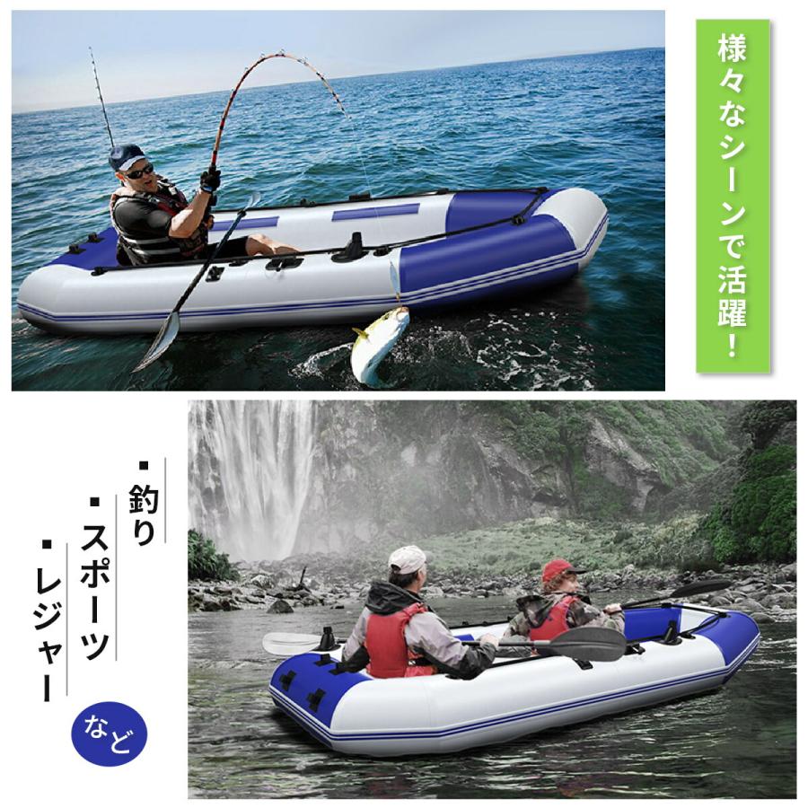 5-6人乗り] VeroMan ゴムボート フィッシングボート