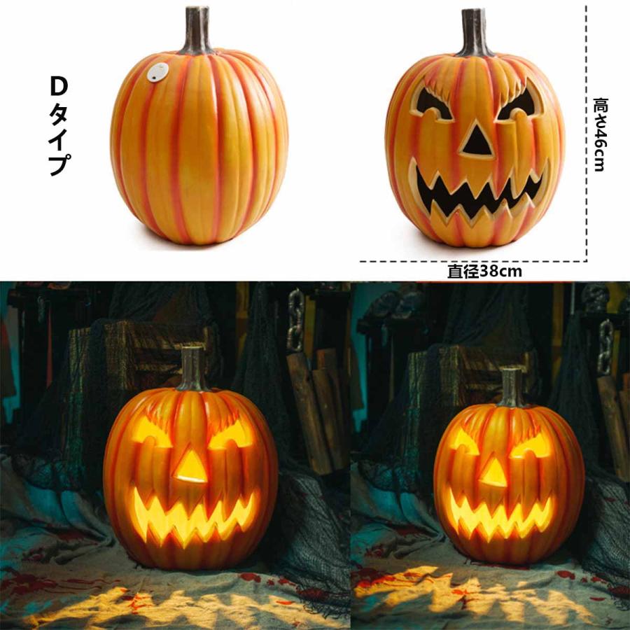 VeroMan ハロウィン パンプキン かぼちゃ ジャック・オー・ランタン 装飾 デコレーション LEDライト 電池式 お化け屋敷 文化祭 学園祭 タイプD｜veroman-jp｜02