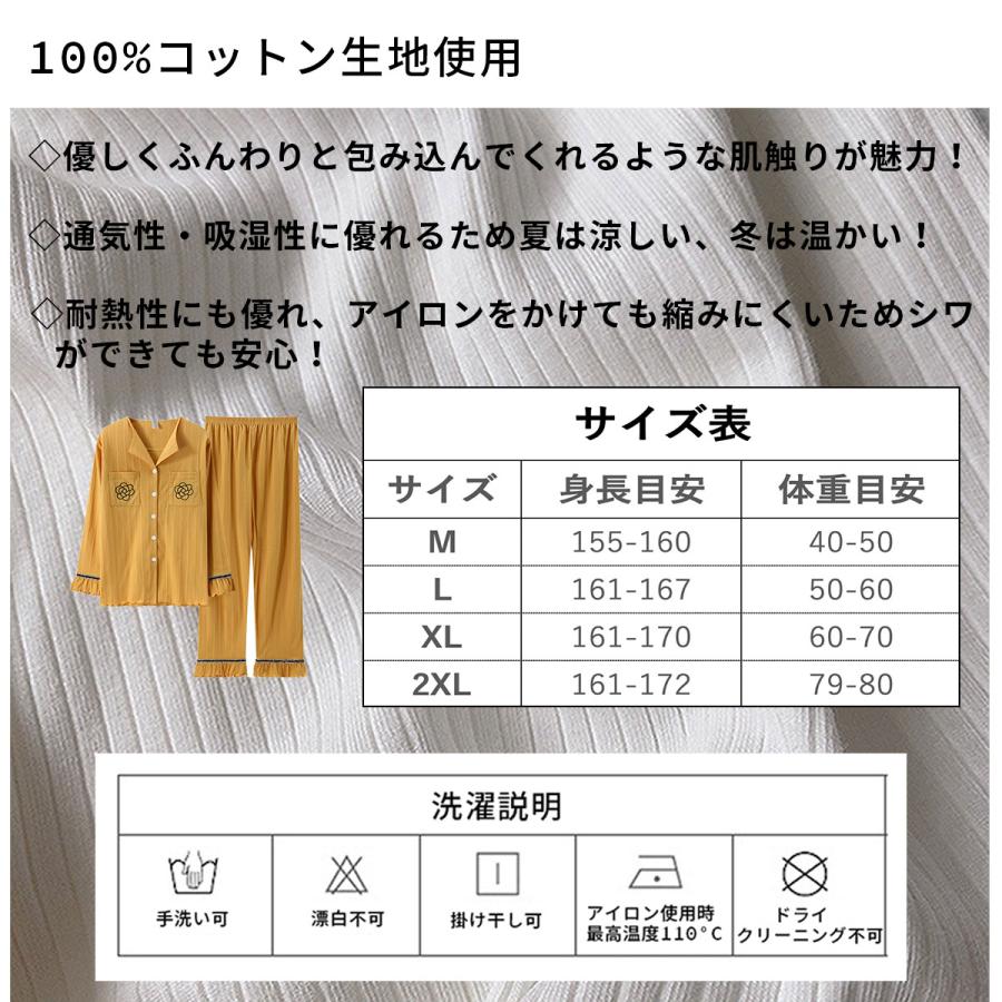 新品未開封 VAMPS ルームウェア White Mountaineering」WILD THINGS PRIMALOFT MONSTER PARKA