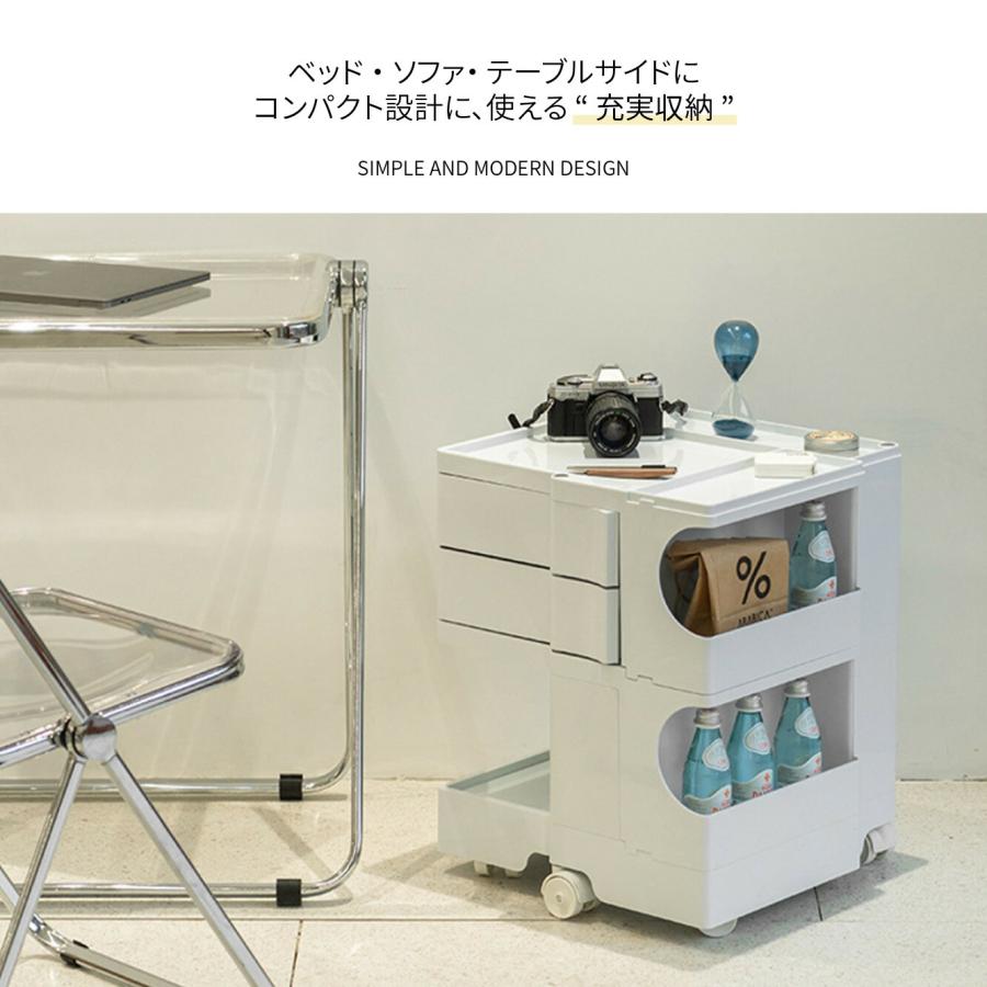VeroMan カラートロリー キャスター付き ベットサイドテーブル VeroMan カラートロリー キャスター付き ベットサイドテーブル