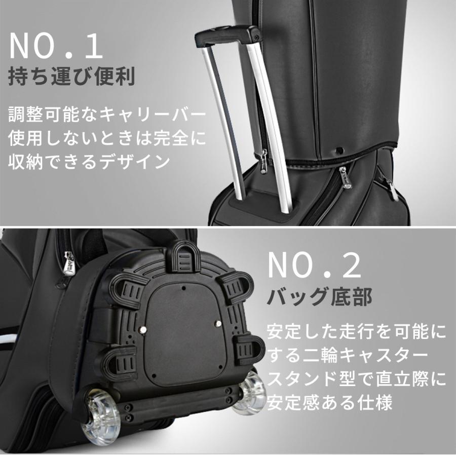 VeroMan ゴルフ キャディバッグ キャスター付き セルフスタンド クラブ